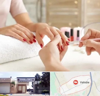 آموزشگاه کاشت ناخن در وحیدیه شهریار