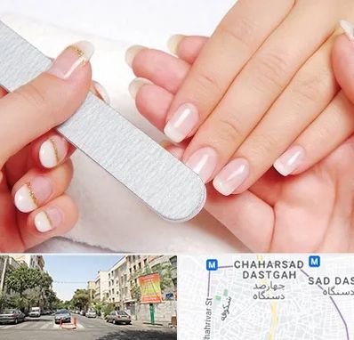 آموزشگاه پدیکور و مانیکور در چهارصد دستگاه 