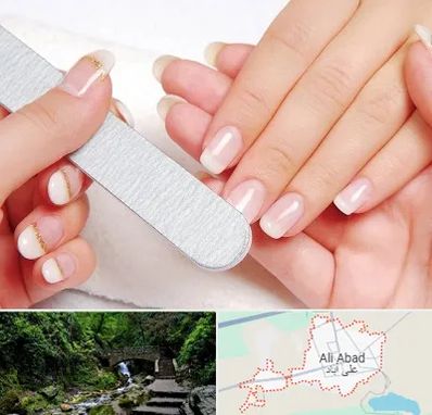 آموزشگاه پدیکور و مانیکور در علی‌ آباد کتول