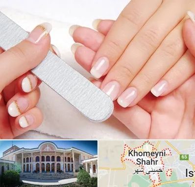 آموزشگاه پدیکور و مانیکور در خمینی شهر