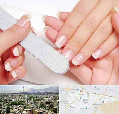 آموزشگاه پدیکور و مانیکور در منطقه 8 تهران