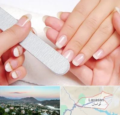 آموزشگاه پدیکور و مانیکور در لواسان