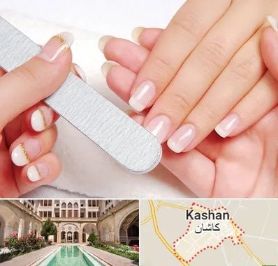 آموزشگاه پدیکور و مانیکور در کاشان