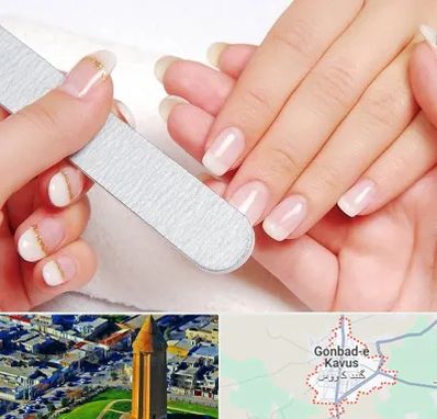آموزشگاه پدیکور و مانیکور در گنبد کاووس