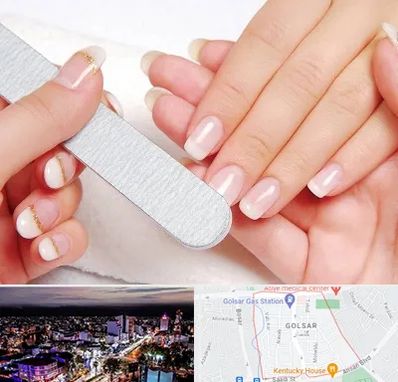 آموزشگاه پدیکور و مانیکور در گلسار رشت 