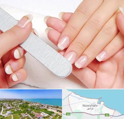 آموزشگاه پدیکور و مانیکور در نوشهر