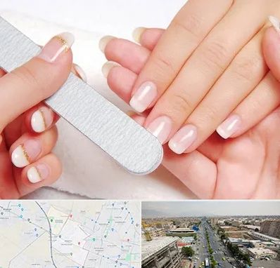 آموزشگاه پدیکور و مانیکور در حصارک کرج