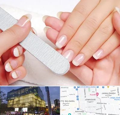 آموزشگاه پدیکور و مانیکور در جمهوری 