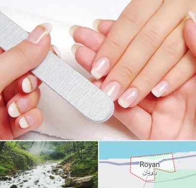 آموزشگاه پدیکور و مانیکور در رویان