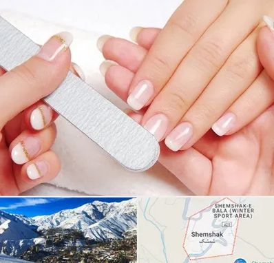 آموزشگاه پدیکور و مانیکور در شمشک