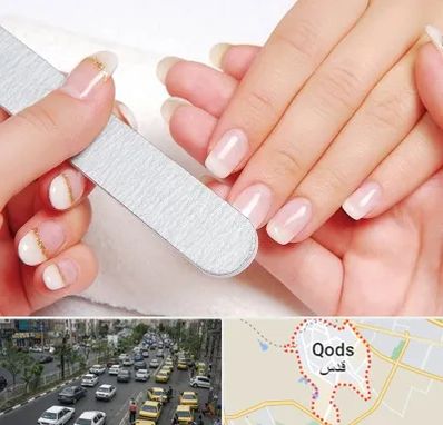 آموزشگاه پدیکور و مانیکور در شهر قدس