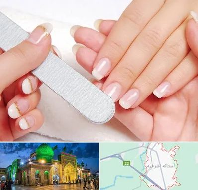 آموزشگاه پدیکور و مانیکور در آستانه اشرفیه
