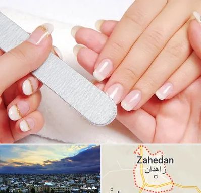 آموزشگاه پدیکور و مانیکور در زاهدان