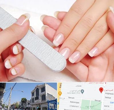 آموزشگاه پدیکور و مانیکور در افسریه 