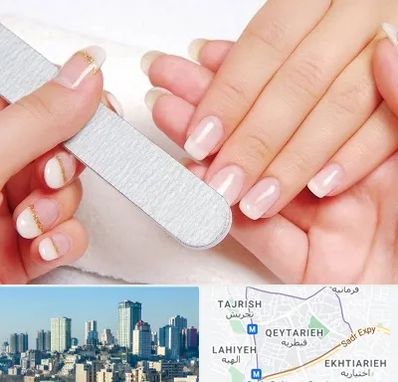 آموزشگاه پدیکور و مانیکور در قیطریه 