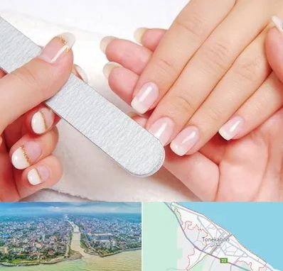 آموزشگاه پدیکور و مانیکور در تنکابن
