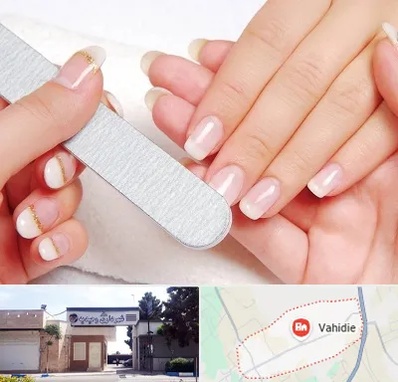 آموزشگاه پدیکور و مانیکور در وحیدیه شهریار