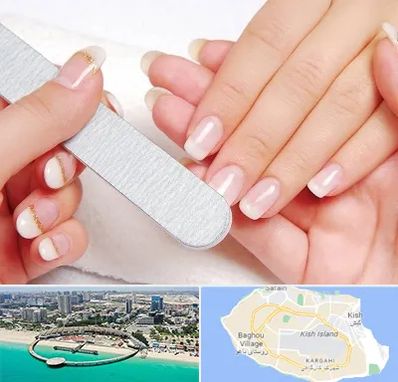 آموزشگاه پدیکور و مانیکور در کیش