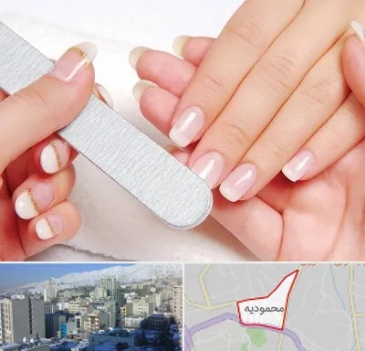 آموزشگاه پدیکور و مانیکور در محمودیه
