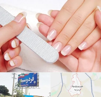 آموزشگاه پدیکور و مانیکور در فردوسیه شهریار