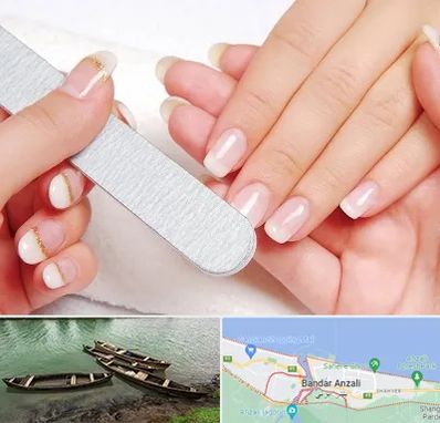 آموزشگاه پدیکور و مانیکور در بندر انزلی