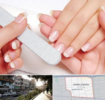 آموزشگاه پدیکور و مانیکور در خیابان جمالزاده