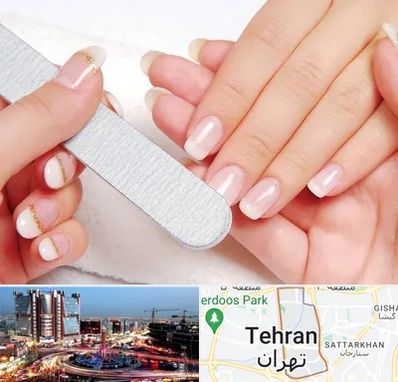 آموزشگاه پدیکور و مانیکور در صادقیه 