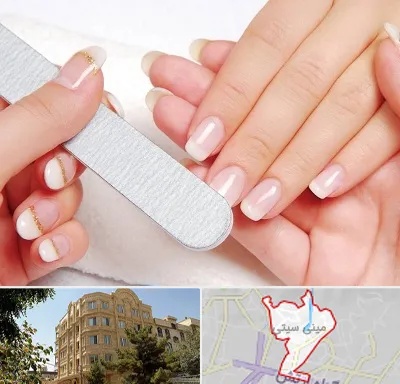 آموزشگاه پدیکور و مانیکور در مینی سیتی