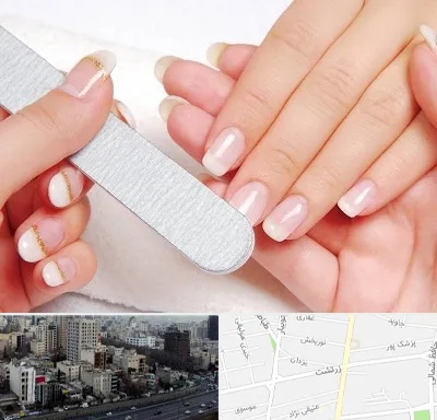 آموزشگاه پدیکور و مانیکور در زرتشت