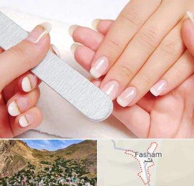 آموزشگاه پدیکور و مانیکور در فشم