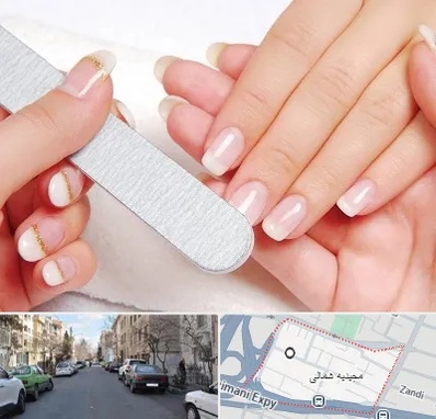 آموزشگاه پدیکور و مانیکور در مجیدیه شمالی