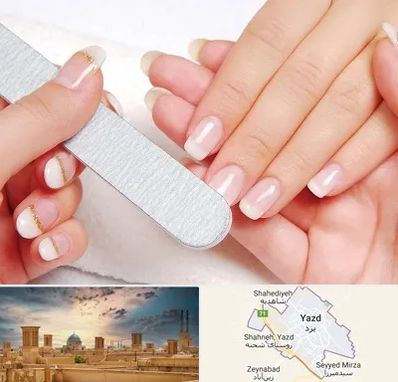 آموزشگاه پدیکور و مانیکور در یزد