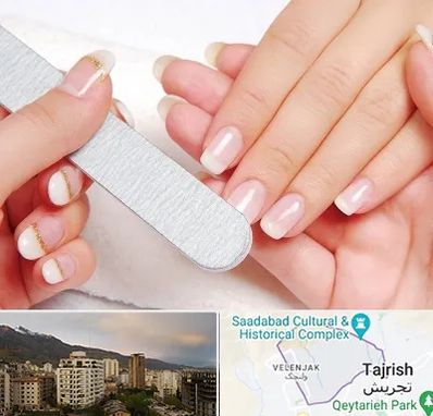 آموزشگاه پدیکور و مانیکور در زعفرانیه 