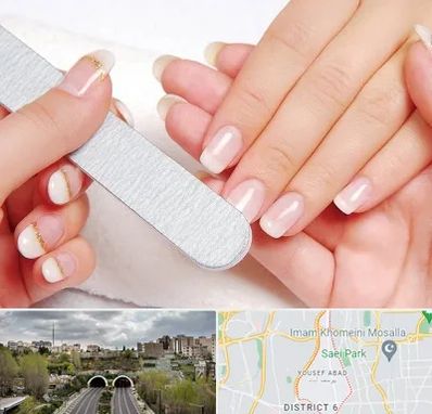 آموزشگاه پدیکور و مانیکور در یوسف آباد 
