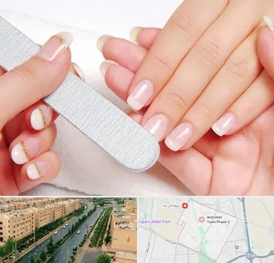 آموزشگاه پدیکور و مانیکور در فاز سه اندیشه
