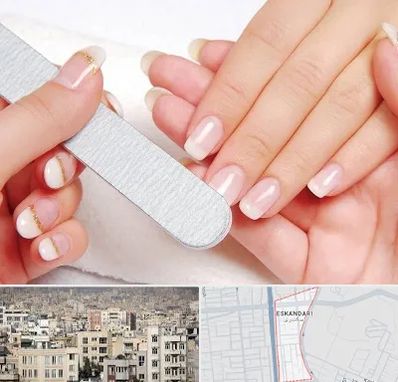 آموزشگاه پدیکور و مانیکور در اسکندری