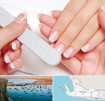 آموزشگاه پدیکور و مانیکور در چابهار