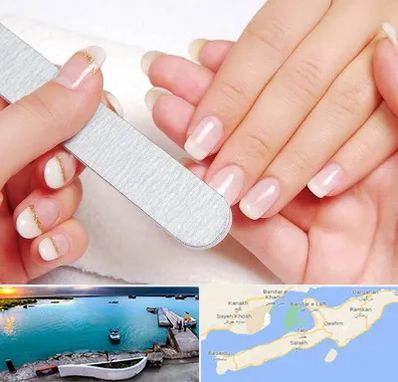 آموزشگاه پدیکور و مانیکور در قشم