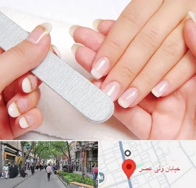 آموزشگاه پدیکور و مانیکور در ولیعصر شهریار