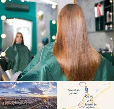 آموزشگاه کراتین مو در قم