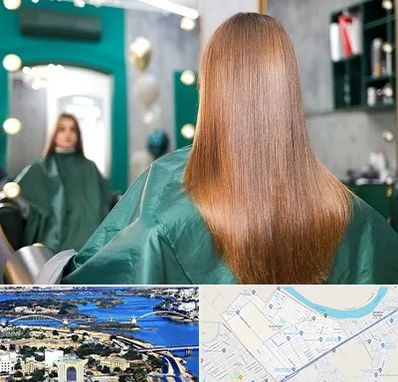 آموزشگاه کراتین مو در کوروش اهواز