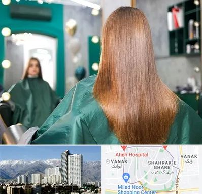 آموزشگاه کراتین مو در شهرک غرب 