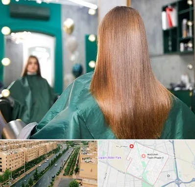 آموزشگاه کراتین مو در فاز سه اندیشه