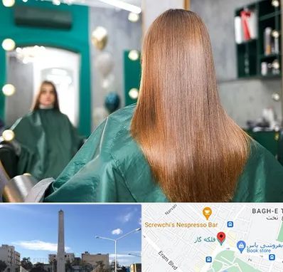 آموزشگاه کراتین مو در فلکه گاز شیراز