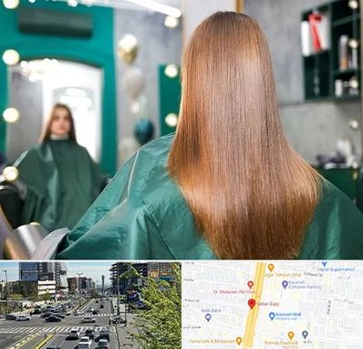 آموزشگاه کراتین مو در ستاری