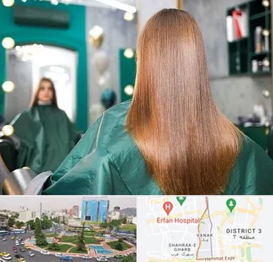 آموزشگاه کراتین مو در ونک 