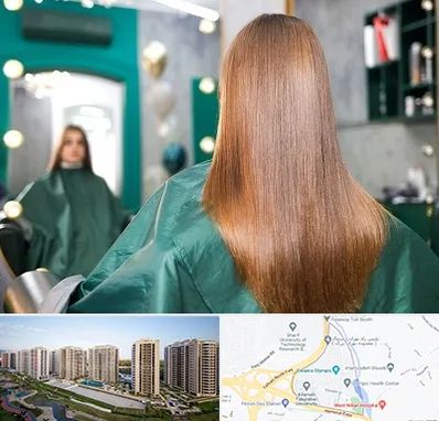 آموزشگاه کراتین مو در المپیک 