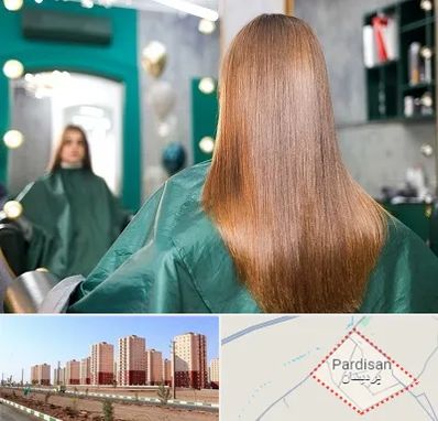 آموزشگاه کراتین مو در پردیسان قم