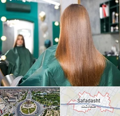 آموزشگاه کراتین مو در صفادشت