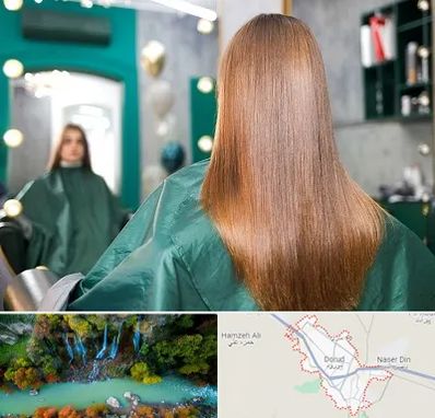 آموزشگاه کراتین مو در دورود